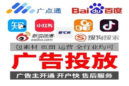 案例教学：如何制定有效的信息流推广计划