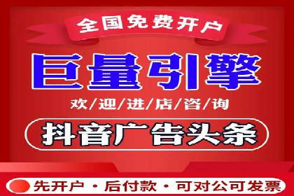 案例分享：SEM推广助力企业品牌形象塑造